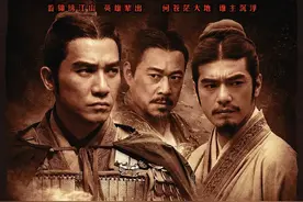 与三国有关的电影盘点，有大场面，也有戏说图片