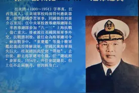 贪污大王桂永清：葬送蒋介石一半海军，为何仍能连升两级当上将图片