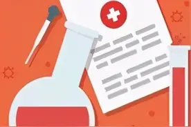 【医聊】为啥口腔溃疡被称为“上火”？“火”有话要说~图片