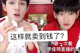 剧透 | 哈广电小程序的正确打开方式，未完待续图片