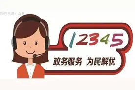 接诉即办——布放光缆遭阻拦，妥善协调帮解决图片