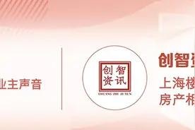 浙江省嘉兴市个人可以缴存住房公积金吗？最全指南图片
