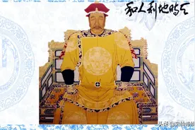 清太祖努尔哈赤，用这“四合”开创大清296年的江山图片