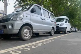 郑州拟调整停车收费：一类区域停一天48元，发改委：考虑了居民承受能力图片