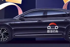 强调“合规”却拿不到第一，首汽约车还能讲好新故事吗？图片