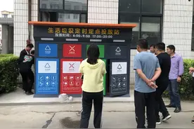 开始运行！艾拉物联感应四分类垃圾箱落地唐山市乐亭县城市管理局图片