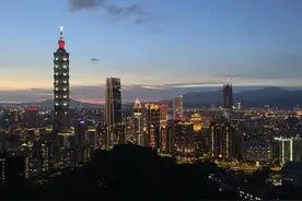 台湾城市竞争力调查结果出炉 台北重回榜首 第二名竟非“六都”城市图片
