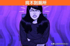 经常出现在梦境里的10个场景，存在着不为人知的罕见秘密图片