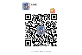 2020抖音短视频带货为什么这么火爆？原因就在这里！图片