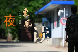 【夜读 · 散文】孩儿已经长大图片