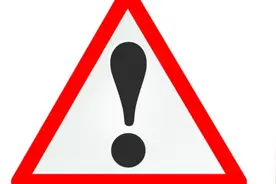 今日下达了行政处罚决定！违法收寄宠物的快递企业均受罚图片