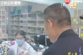 新抗癌药美国上市，肿瘤治愈率75%？专家给出解读视频封面