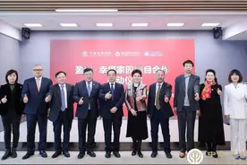 盈科•中华慈善之夜启动仪式 暨中华慈善总会与盈科律师事务所、盈科旅游战略合作签订仪式圆满举行图片