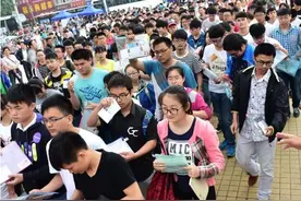 浙江“学霸”提前交卷，炫耀高考考题简单，成绩出来后啪啪打脸？图片