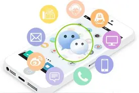 微信将迎来重大更新：绑定银行卡的用户请注意图片