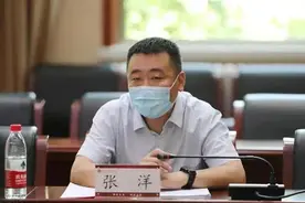 北京市教委副主任张洋投案，有传言称其曾自杀未遂 | 反腐记图片