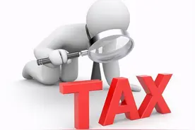 我们国家的钱都是从哪里来的？图片