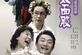 双面胶：斗嘴赢了的女人，为啥输得都很惨，答案在这里图片