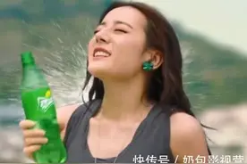 迪丽热巴和李成敏代言雪碧，网友：保守派与豪放派差距一目了然图片