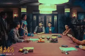 《扬名立万》爆红，万合天宜落寞图片