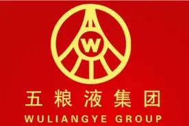 如果2010年买入五万元五粮液股票，一直没卖，现在是多少钱？图片