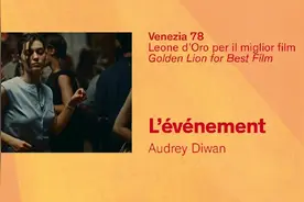 第78届威尼斯电影节获奖名单：佩内洛普拿影后，最佳影片把人看晕图片
