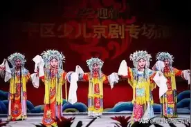 如何带孩子看戏曲全攻略，别错过通向传统文化的一条好路图片