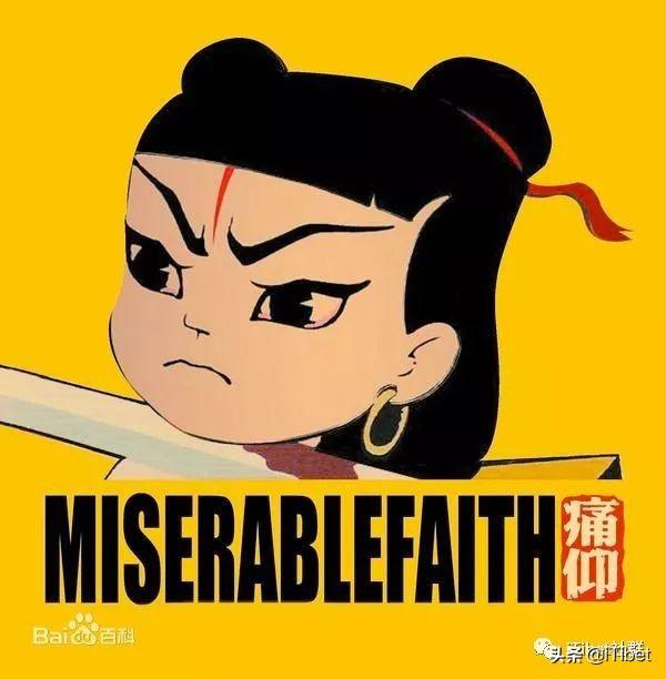 MovieFree| 哪吒：我从印度佛门来暨中原哪吒影像大全