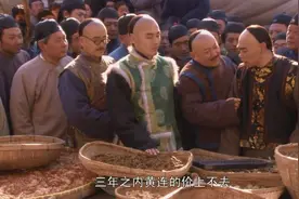 老中医与他的夫妻店诊所：医生的宅心仁厚和商人的精明算计图片