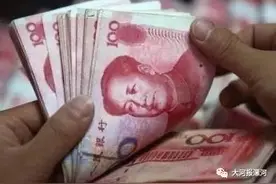 漯河这类营运车主，快来领钱了图片