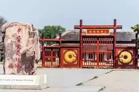 十条关于河南的冷知识大部分人都不知道图片
