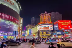 严格规范二手房市场，这一次 长沙又走在了全国前面图片