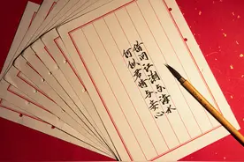 “古音平仄两读字表”，敬请古诗词爱好者收藏图片