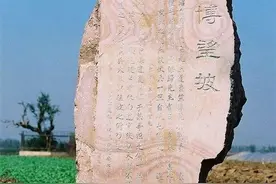 曾经襄汉隘道战乱纷争的博望坡遗址图片