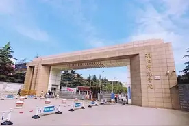 内乡县第一所大学？南阳师范学院宝天曼学院，一起看看图片