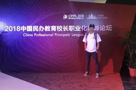 21岁街舞少年蜕变记：从“不务正业”到“教学主任”图片