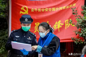 《出警吧兄弟》-走进成都市金牛分局沙河源派出所的故事图片