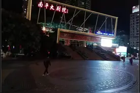 南平大剧院改名南剑州大剧院纪实图片