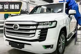 全新一代“陆巡”实车曝光！别加钱买现款了图片