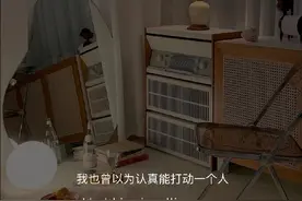 既然有人陪你了，那我就悄悄退场了图片