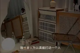 既然有人陪你了，那我就悄悄退场了图片