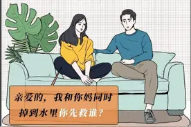 男生求生欲大挑战，标准答案来啦，女生看了直呼内行图片