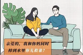 男生求生欲大挑战，标准答案来啦，女生看了直呼内行图片