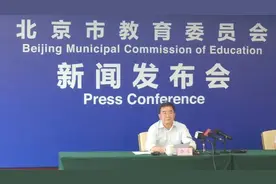 高考又延期？教育厅通知：一律停止到校上课，初高三恢复线上教学图片