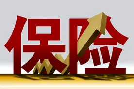 金融知识宣传——厦门人保财险在行动图片