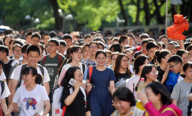 本科二批是咋回事，它是不是二本，帮你解答