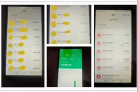 东乡11岁女孩为满足虚荣心网购礼品送同学，一个月挥霍近5万元！图片
