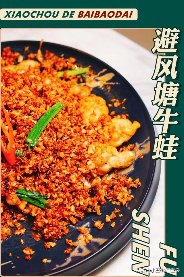 花胶煲鸡热气吗 2026年花胶煲鸡热气吗能吃吗