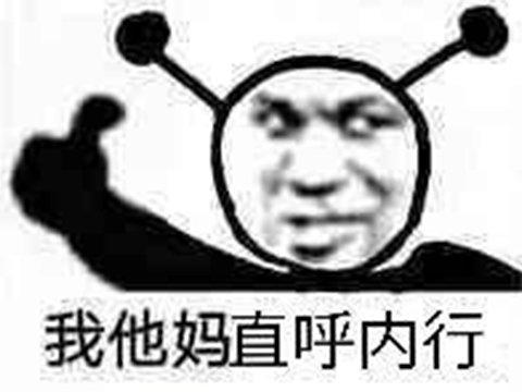 腾讯这波又输了？网易把去年爆火的射击游戏做成手游，一次出两款