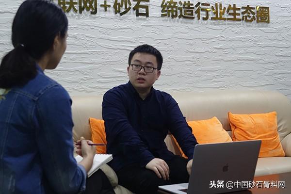 网上砂石销售平台